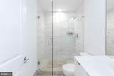 1867 Park Road - Photo 25