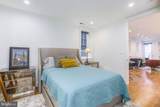 1867 Park Road - Photo 27