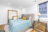 1867 Park Road - Photo 28
