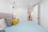 1867 Park Road - Photo 29