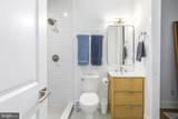 1867 Park Road - Photo 30