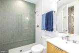 1867 Park Road - Photo 31