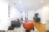 1867 Park Road - Photo 7