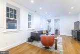 1867 Park Road - Photo 8