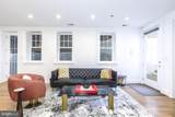1867 Park Road - Photo 9