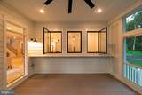 1230 Indian Landing Rd - Photo 13