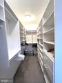 1254 Harbor Island Walk - Photo 15