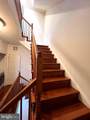 1254 Harbor Island Walk - Photo 16