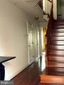 1254 Harbor Island Walk - Photo 4