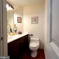 1254 Harbor Island Walk - Photo 5