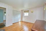 8510 Cottage Street - Photo 14