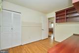 8510 Cottage Street - Photo 22