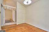 8510 Cottage Street - Photo 7