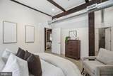 1508 Mascher Street - Photo 25