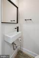 1508 Mascher Street - Photo 9