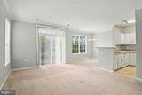 13122 Marcey Creek Road - Photo 4