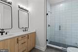 359 Horseshoe Trail - Photo 16