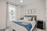 359 Horseshoe Trail - Photo 18