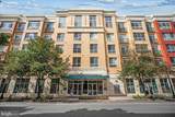 2200 Westmoreland Street - Photo 1