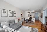 2200 Westmoreland Street - Photo 13