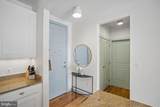 2200 Westmoreland Street - Photo 14