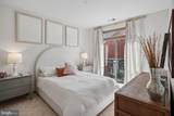 2200 Westmoreland Street - Photo 15