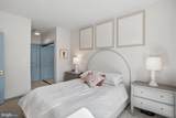 2200 Westmoreland Street - Photo 16