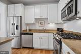 2200 Westmoreland Street - Photo 5