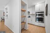 2052 Quaker Way - Photo 12