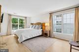 2052 Quaker Way - Photo 13