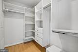 2052 Quaker Way - Photo 14