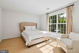2052 Quaker Way - Photo 16