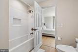 2052 Quaker Way - Photo 17