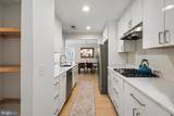 2052 Quaker Way - Photo 20