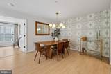 2052 Quaker Way - Photo 4