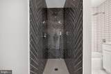 401 Linden Avenue - Photo 21