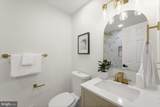 1586 Potomac Heights Drive - Photo 19