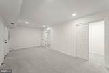 1586 Potomac Heights Drive - Photo 23