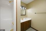 195 Brookside Road - Photo 46