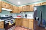 6133 Leesburg Pike - Photo 11