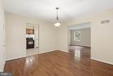 8621 Buckboard Drive - Photo 9