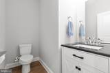 40 Alexandra Circle - Photo 23