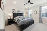 23630 Havelock Walk - Photo 11