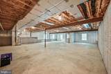 201 Jutland Way - Photo 27