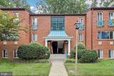 11809 Breton Court - Photo 1