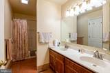 7 Charlemont Court - Photo 15