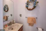 7 Charlemont Court - Photo 16