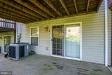 7 Charlemont Court - Photo 17