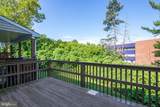 7 Charlemont Court - Photo 21