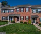7 Charlemont Court - Photo 3